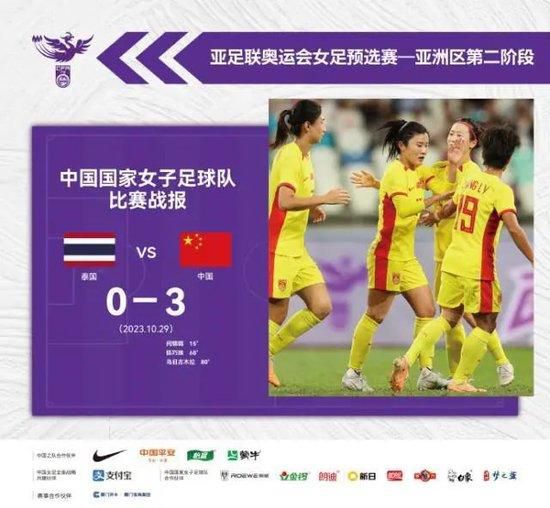 谢泼德在《汽车旅馆纪事》一书中屡次提及自己的家庭。